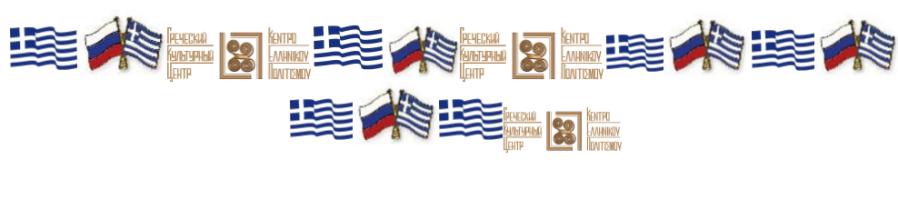  экрана 2026-04-27 в 12.45.19.png